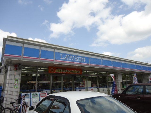 写真：ローソンパイプライン通伊祖店