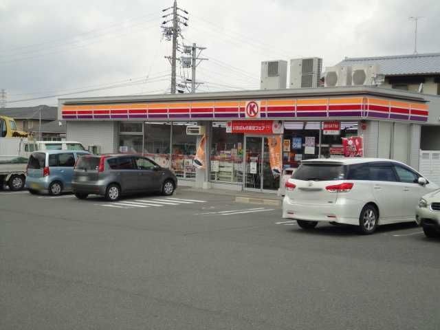 サークルK桑名大山田店
