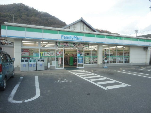 写真：ファミリーマート笠岡中央店