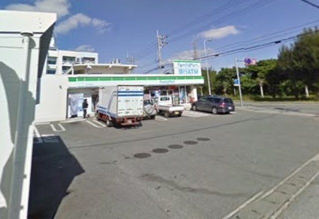 ファミリーマート読谷伊良皆店