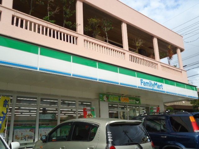 ファミリーマート大山店