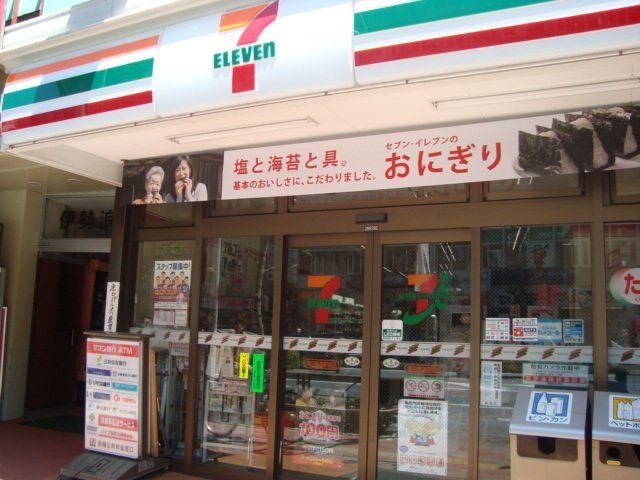 セブンイレブン高田馬場1丁目店
