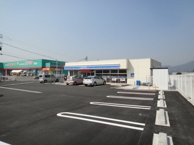 ローソン飯塚太郎丸店