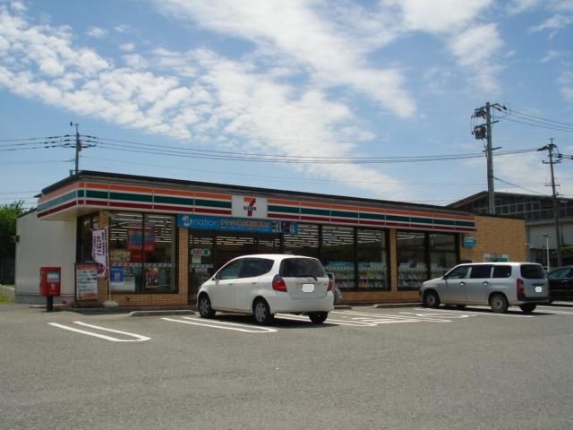 セブンイレブン筑穂中学校前店