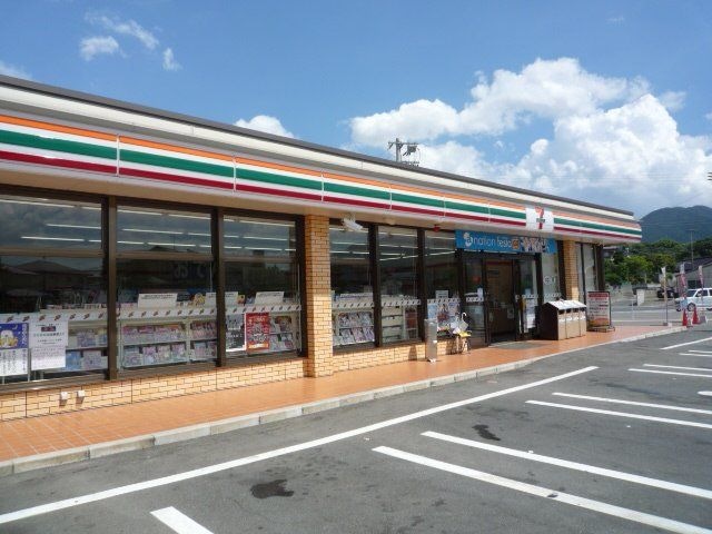 写真：セブンイレブン直方中央橋店