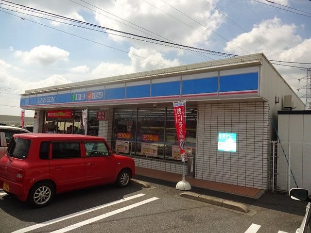 ローソン直方新入店
