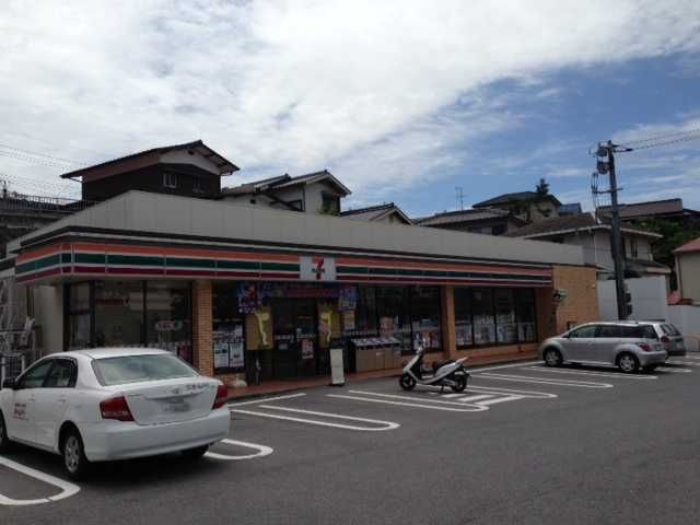 セブンイレブン周南江の宮店