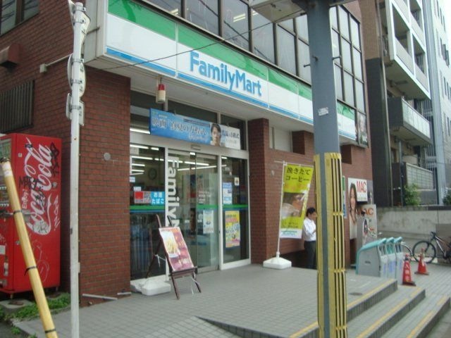 ファミリーマート高田馬場一丁目店