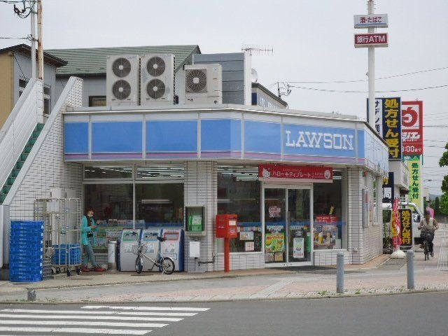 ローソン若柳川北店