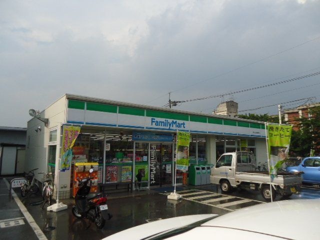 ファミリーマート東村山多摩湖町店