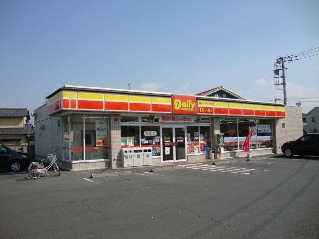 デイリーヤマザキ群馬新町店