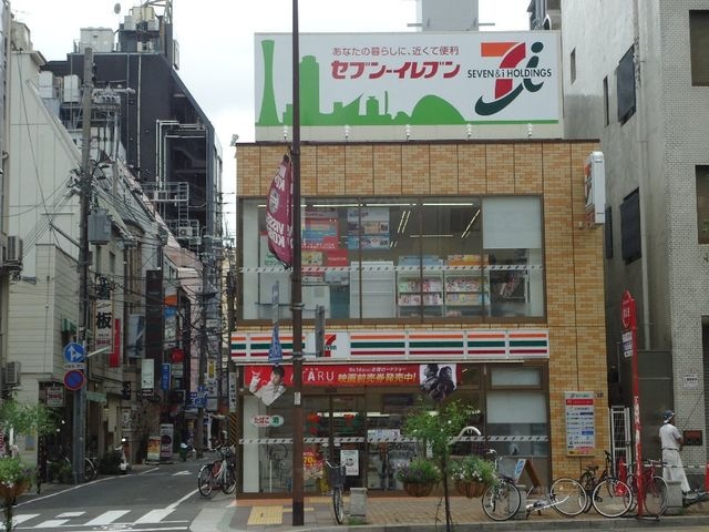 写真：セブンイレブン神戸琴ノ緒町5丁目店