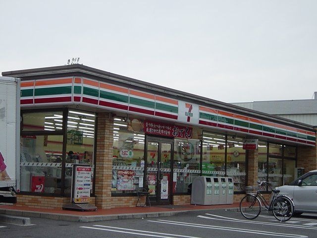 セブンイレブン名古屋中島新町3丁目店