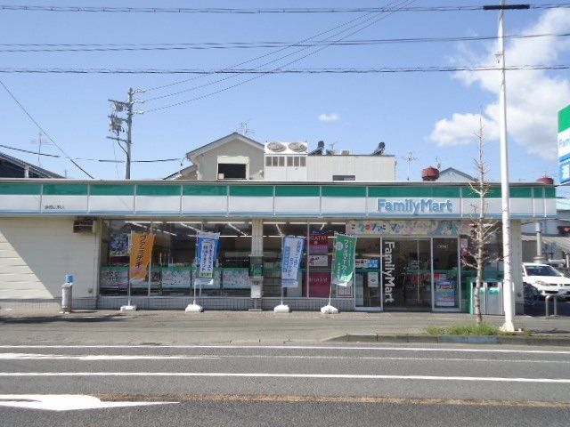 ファミリーマート静岡広野店