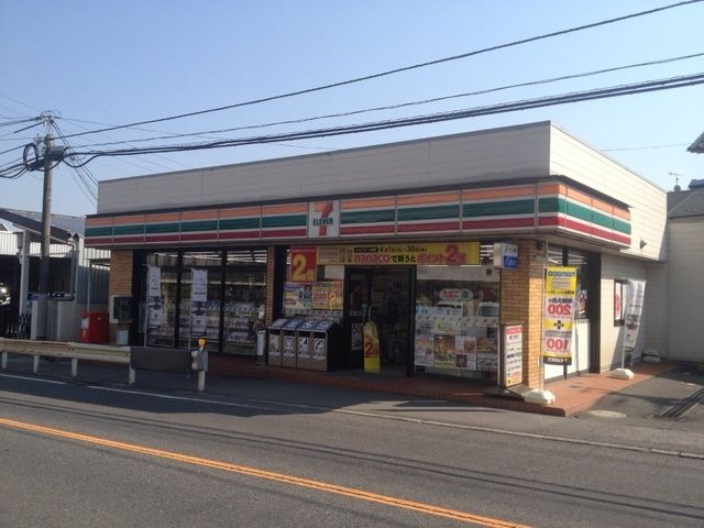 セブンイレブン広島亀山7丁目店