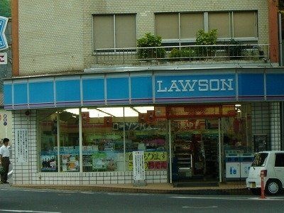 ローソン鹿児島松原町店