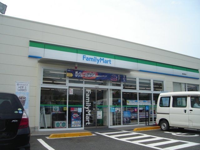 ファミリーマート倉吉清谷店