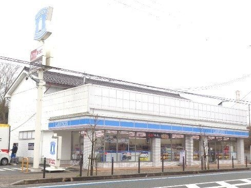 ローソン福知山蛇ヶ端店