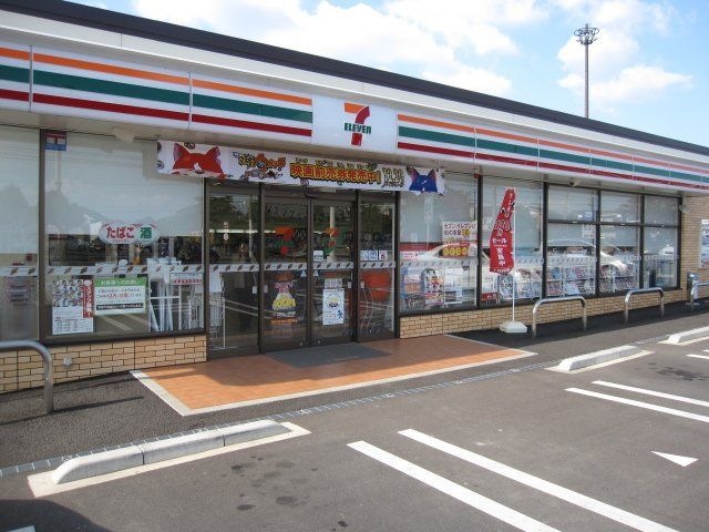 写真：セブンイレブン阿南領家町店