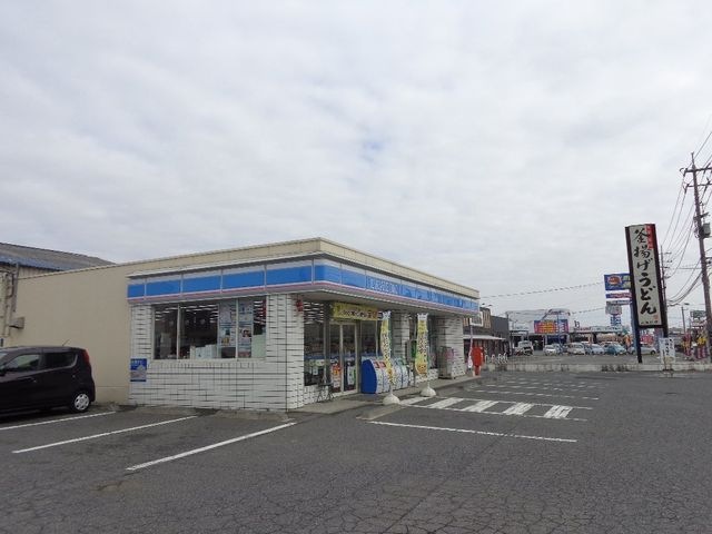 ローソン浅口里庄店