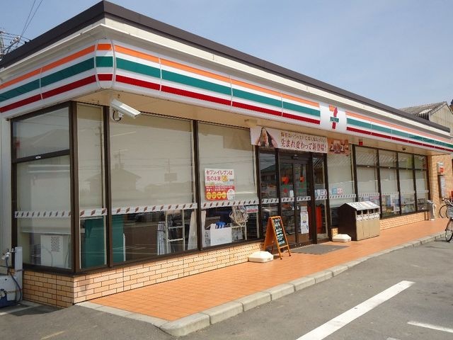 セブンイレブン西尾住崎町店
