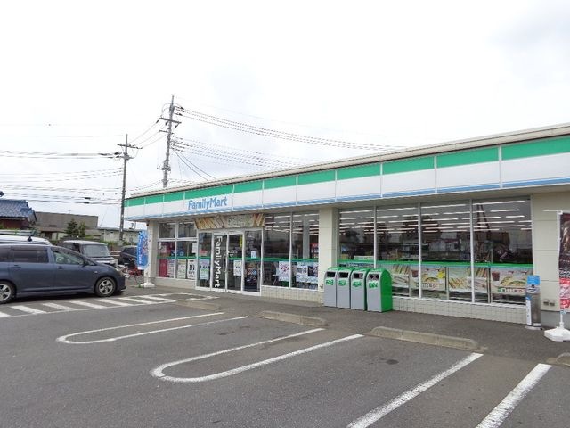 ファミリーマート阿見中央四丁目店