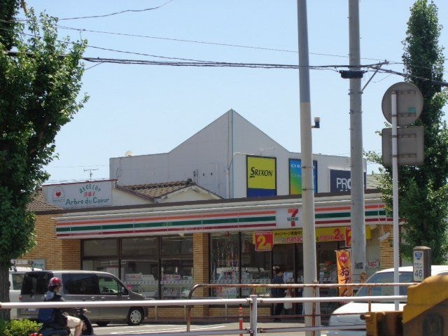 セブンイレブン鹿児島上塩屋店