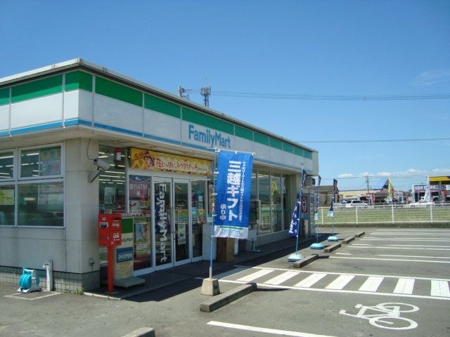 ファミリーマート千丁町店
