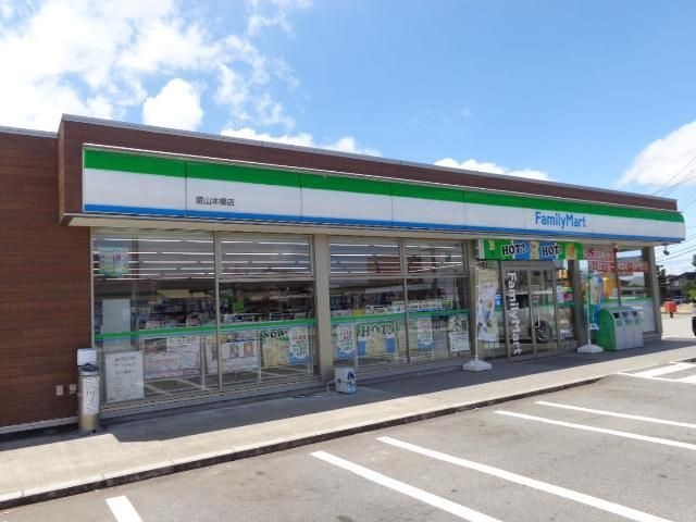 ファミリーマート山室店