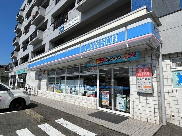 ローソン盛岡本宮店