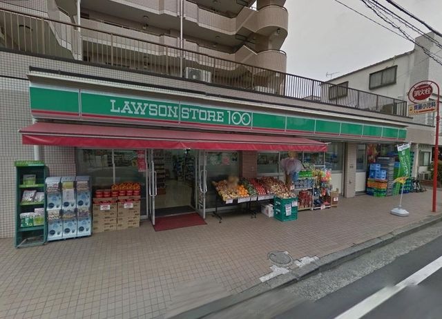 写真：ローソンストア100高田東店
