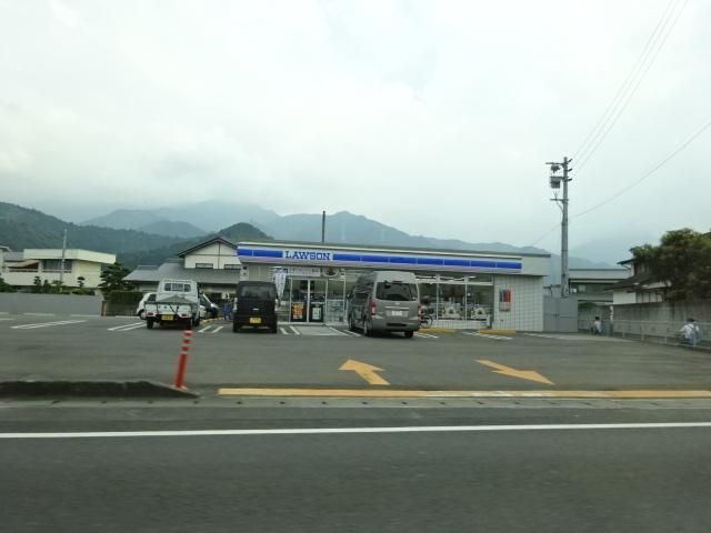 ローソン西条大町店