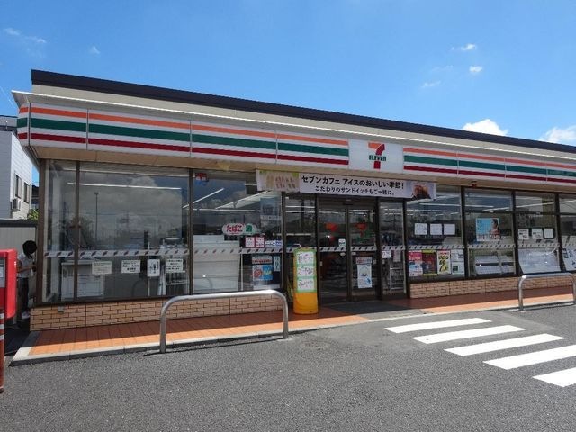セブンイレブン足立東伊興1丁目店