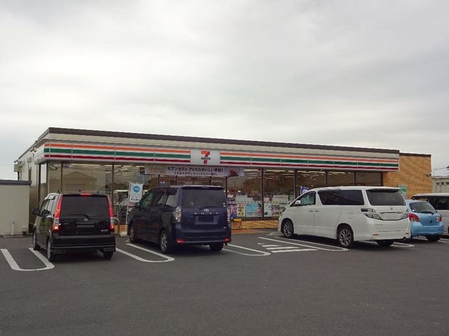 セブンイレブン前橋箱田町店