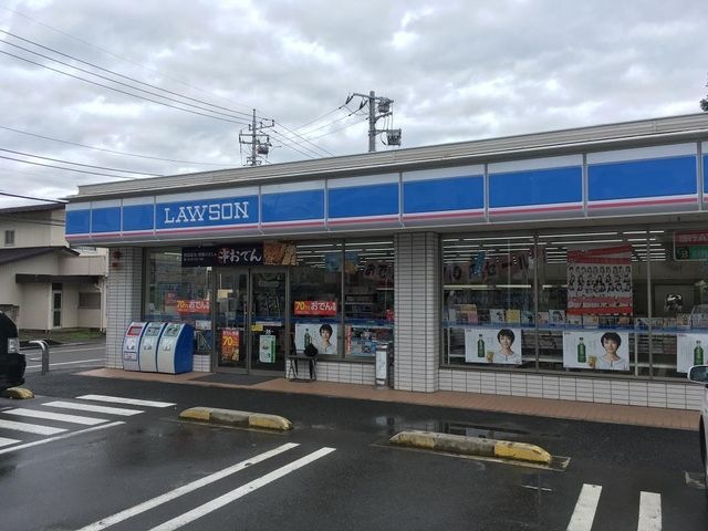 ローソン前橋広瀬町二丁目店