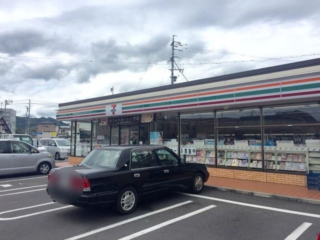 セブンイレブン静岡東新田1丁目店