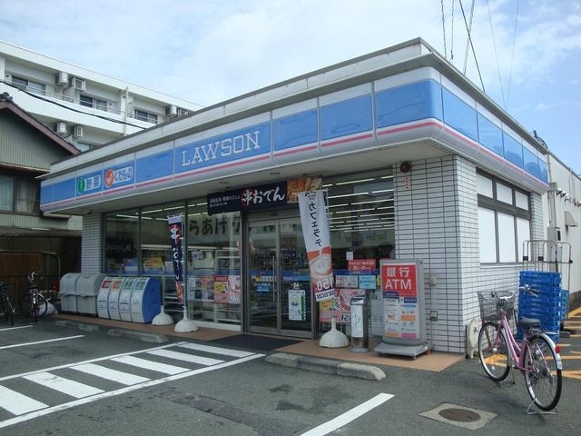 写真：ローソン和地山店