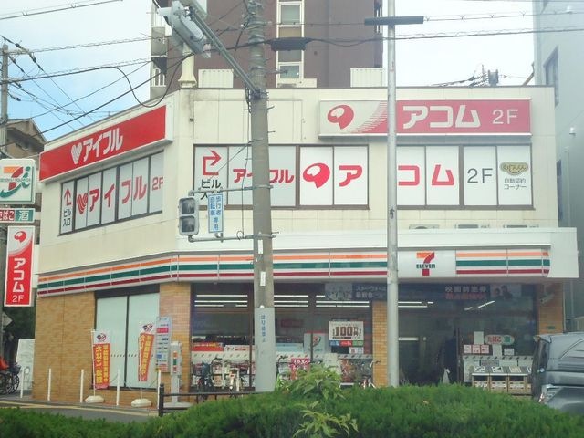 写真：セブンイレブン大阪東三国駅北口店