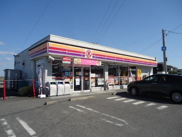 サークルK南知多大井店