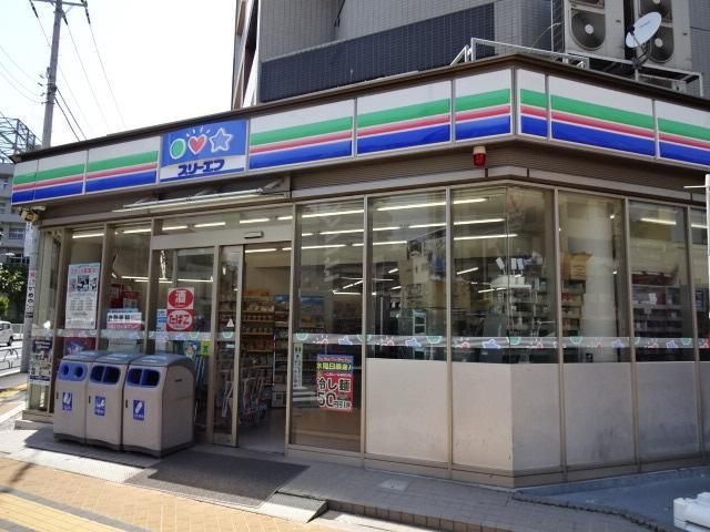 スリーエフすみだ横網店