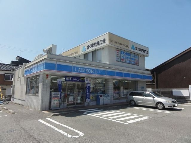 写真:ローソン豊岡城南町店