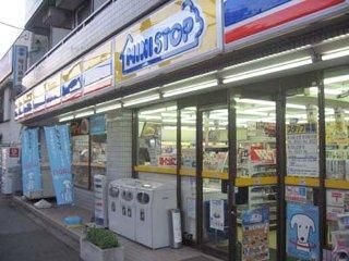 ミニストップ浜松白羽町店