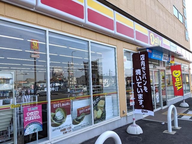 写真：デイリーヤマザキ泉佐野中町店
