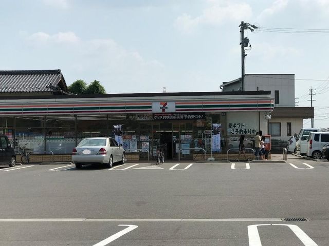 セブンイレブン川辺町石神店