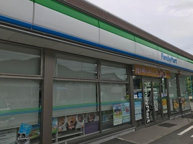 ファミリーマート豊橋石巻平野町店