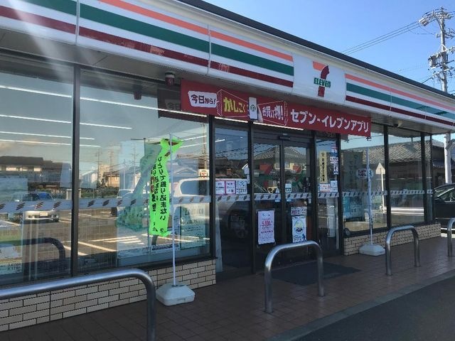 セブンイレブン豊川桜町店