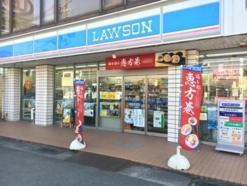ローソン神戸枝吉店
