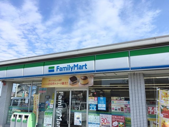 ファミリーマート津島警察署前店