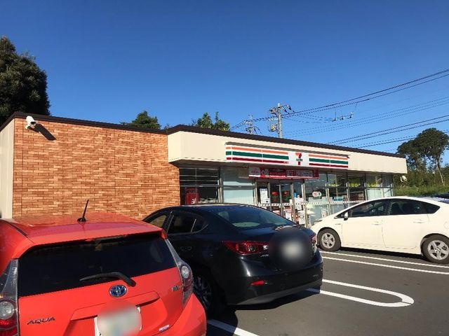 セブンイレブン四街道インター店