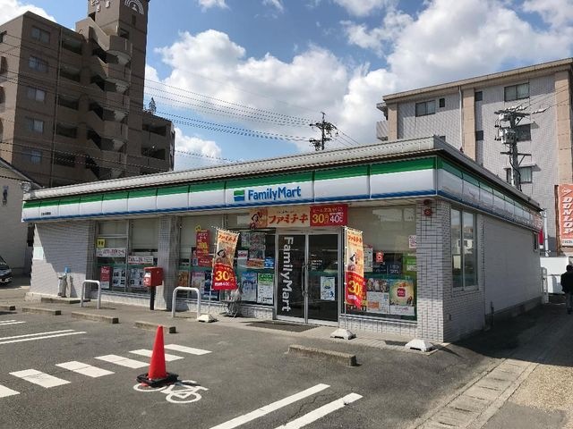 ファミリーマート岩倉新柳町店